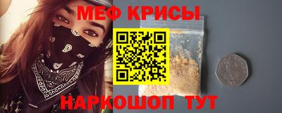 соль ск Бугуруслан