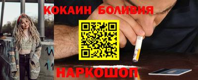 синтетический гашиш Бузулук