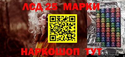 кокаин Будённовск