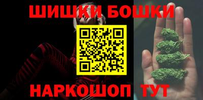 соль ск Бугуруслан