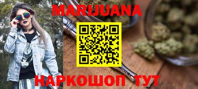 кокаин Будённовск