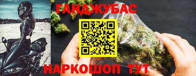 кокаин Будённовск