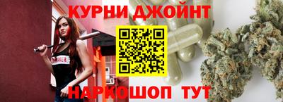 кокаин Будённовск