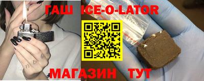 кокаин Будённовск