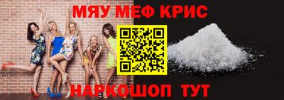 синтетический гашиш Бузулук